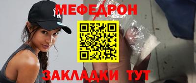 кокаин премиум Краснокаменск