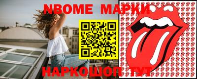 каннабис Краснодар