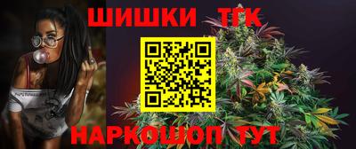 кокаин премиум Краснокаменск