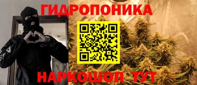 кокаин премиум Краснокаменск