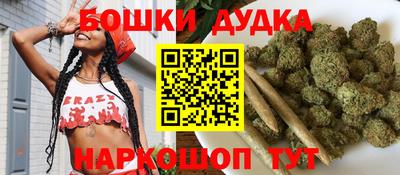 каннабис Краснодар