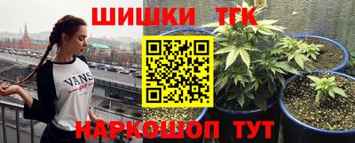 кокаин премиум Краснокаменск