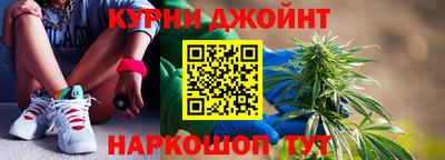 кокаин премиум Краснокаменск