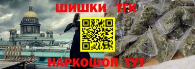 кокаин премиум Краснокаменск