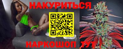 кокаин премиум Краснокаменск