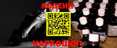 каннабис Краснодар