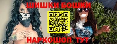 кокаин премиум Краснокаменск