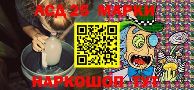 каннабис Краснодар