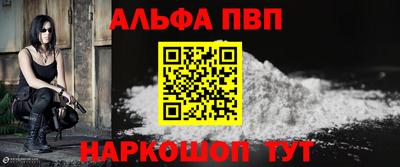 кокаин премиум Краснокаменск