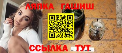 кокаин премиум Краснокаменск