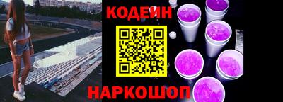 каннабис Краснодар